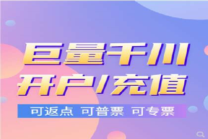 竞价广告优化：SEM竞价专员的实战案例